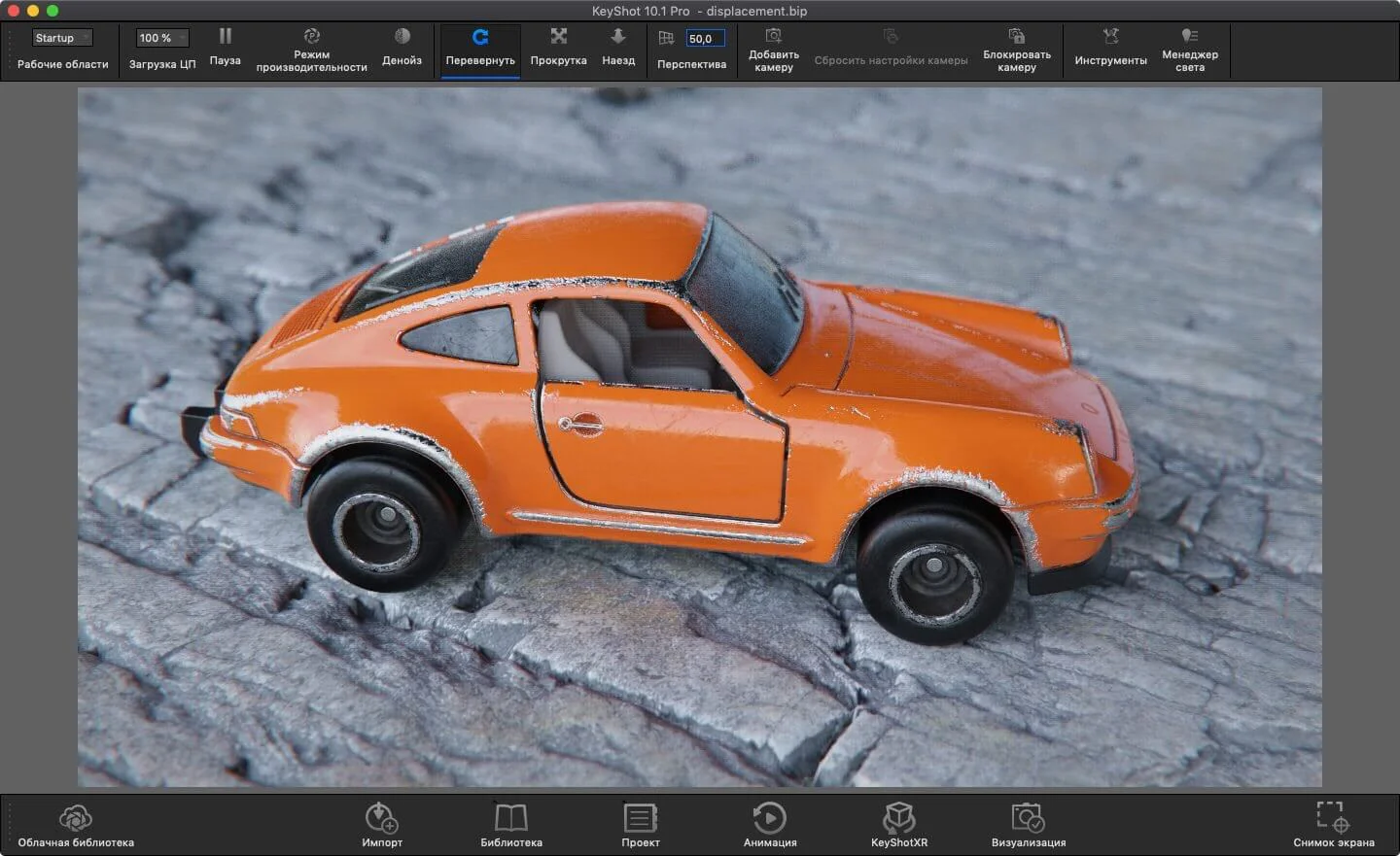 keyshot mac crack