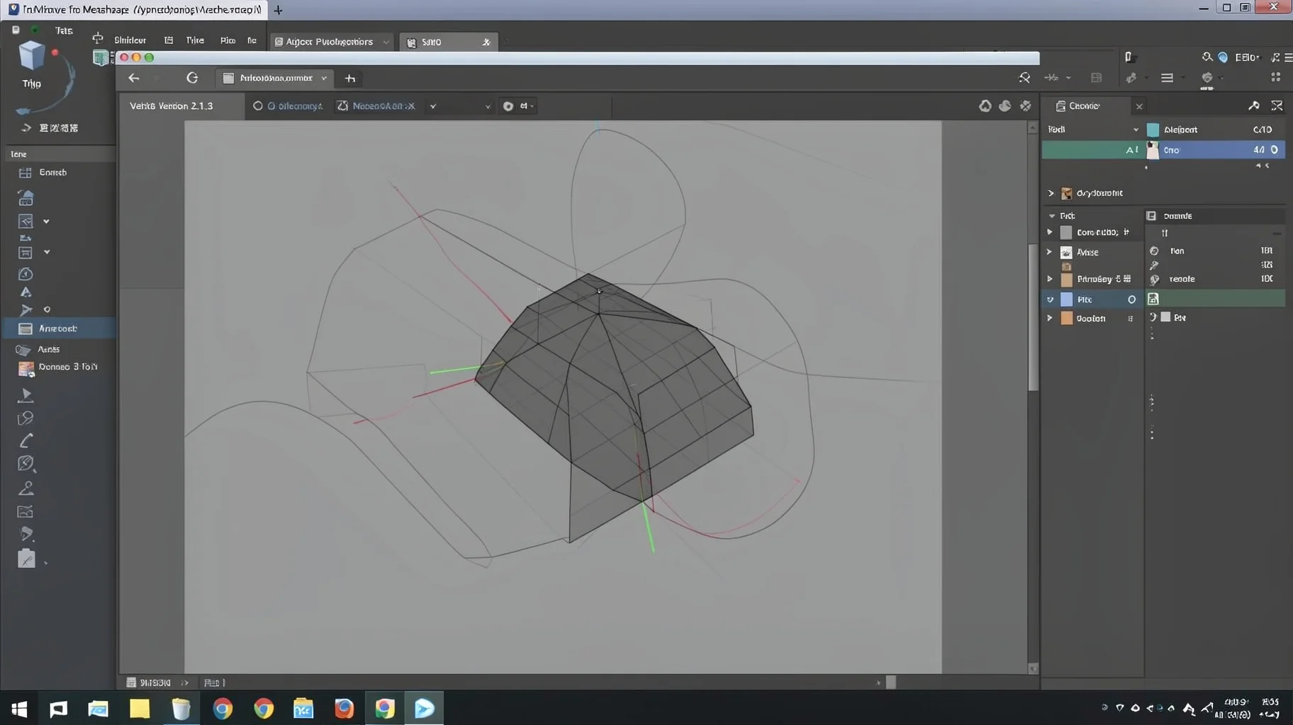 metashape torrent
