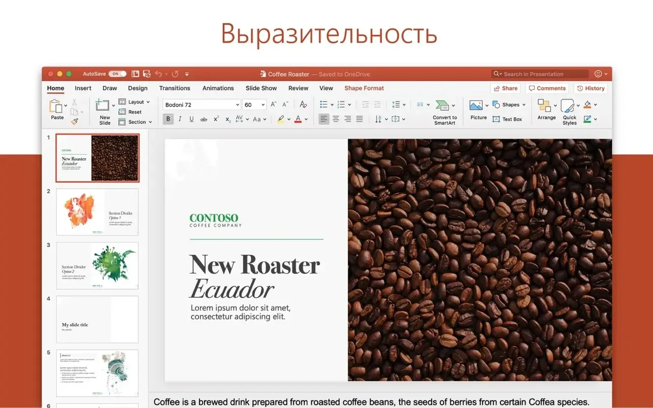 microsoft office 2024 download torrent