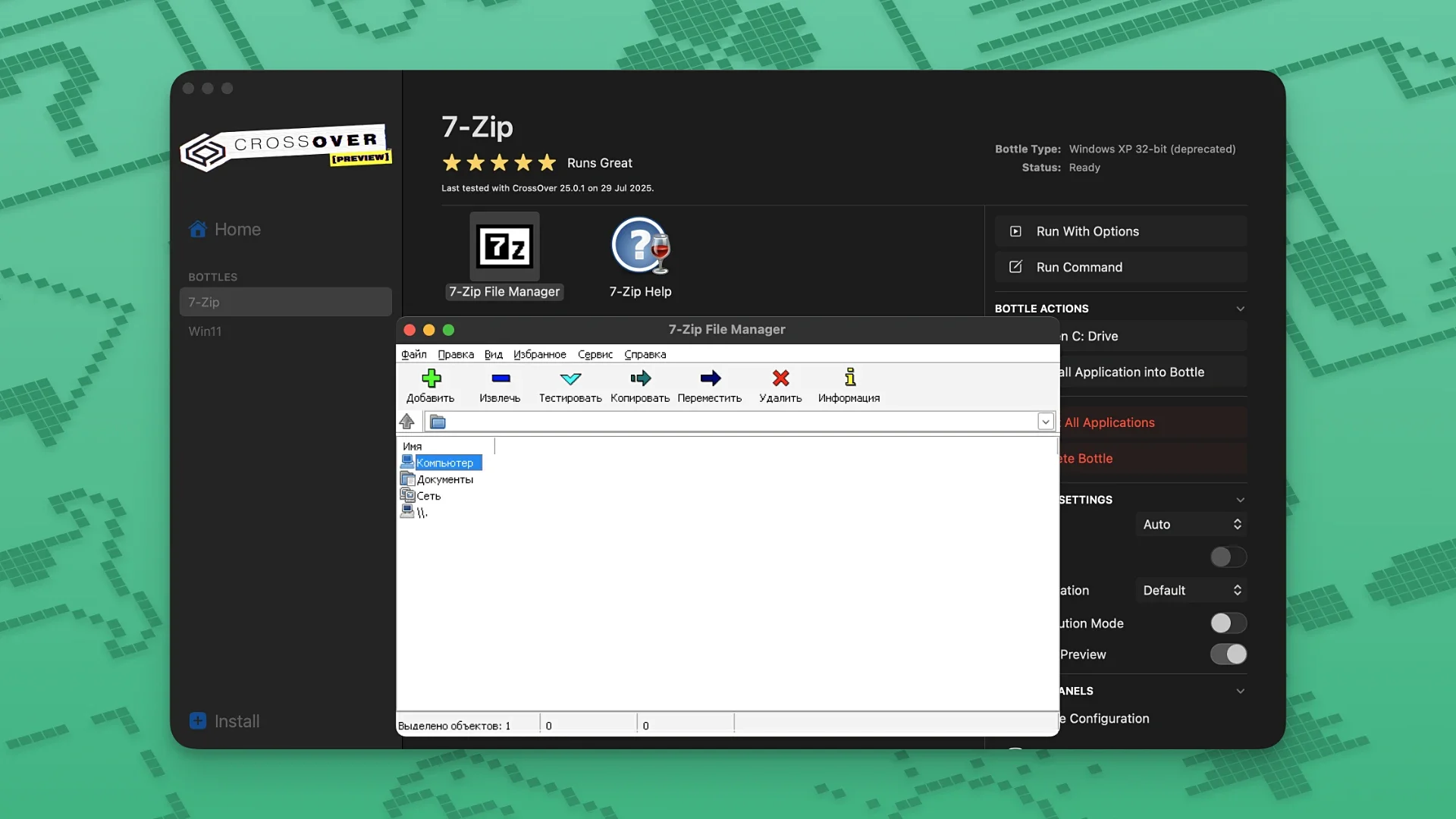 crossover mac torrent